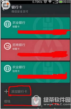 ΢ ô΢Ȱ취