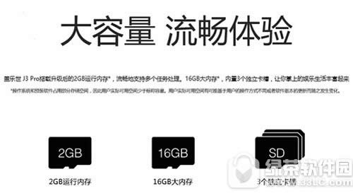 j3pro۸Ǯ galaxy j3proۼ