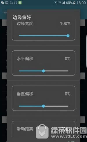 3s7 3s7ͼĽ̳