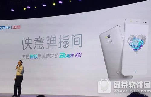 Ŭz11max nubia z11maxƵ