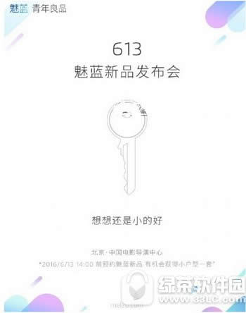 miui8 Сmiui8°취ȫ