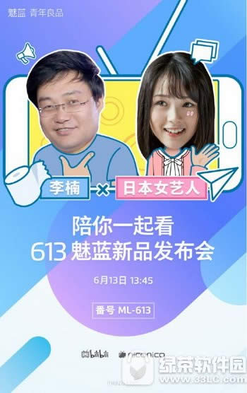 3sֱַ 6133sƵֱַ