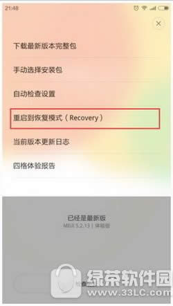 一加3和zuk z2pro哪个好 一加手机3和联想zuk z2pro对比评测