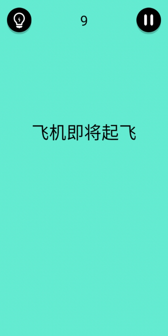 ɧھŹô_ɧھŹͼĹ