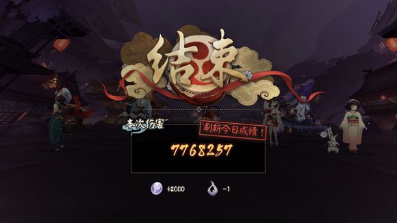 ʦ֮µô_ʦ֮µ򷨹