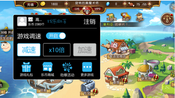 ǿʱͻ_ǿʱͻһ