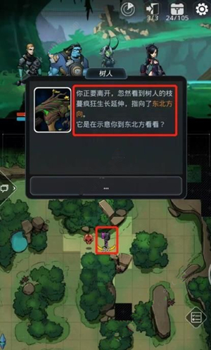 Խǻľͨ_Խǻľô