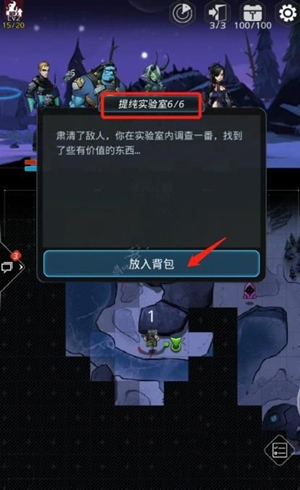 Խǻ鶾ʦô_Խǻ鶾ʦͨع