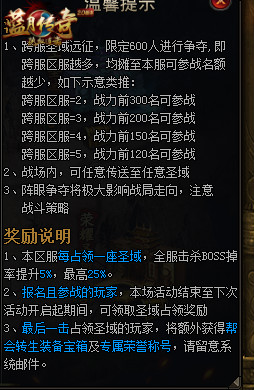 ´桷ʥԶʲô