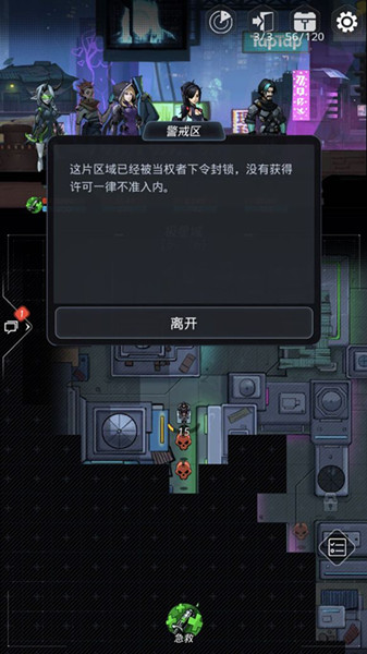 Խǻ˵װͼֽȡʽ_Խǻ˵װͼֽô