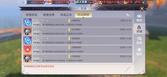 硷ǧԪ20Wսǿ