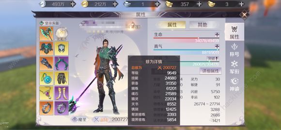 硷ǧԪ20Wսǿ