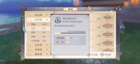 硷ǧԪ20Wսǿ