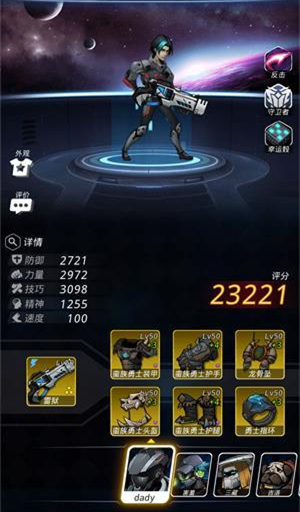 Խǻ׵е1ô