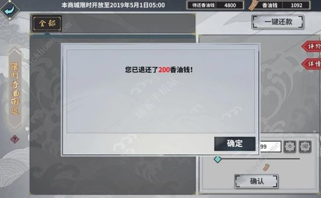 ҽ328ո¹ ¾鼰ͼ淨һ