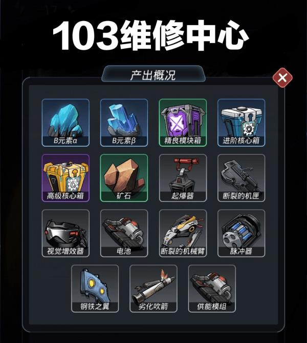 Խǻ³ǿɻȡԴ