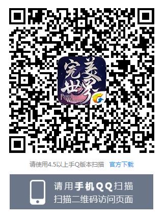 硷