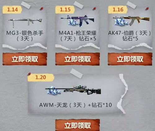 CF汾齱_CF汾齱ȡַ