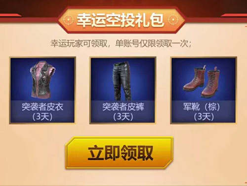 ̼ս1°汾_̼ս1°汾ȡַ