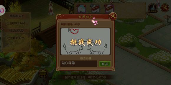 һռͶĩô