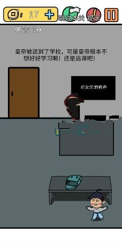е뺦3ʮô_е뺦3ʮͼͨع