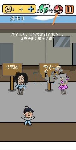 е뺦3ڰ˹ô_е뺦3ڰ˹ͼͨع