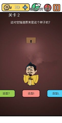е뺦3ڶô_е뺦3ڶͼͨع