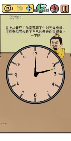 е뺦3һô_е뺦3һͼͨع