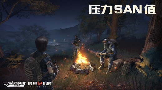 CF12СʱԴϵͳ_CF12СʱԴϵͳô