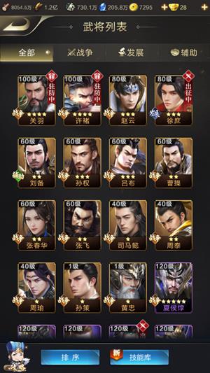 佫_佫Ҫپ