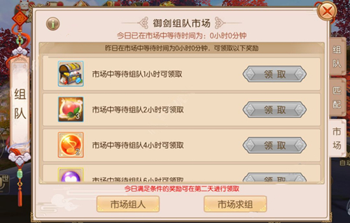 Ե124ո¹_Ե124԰
