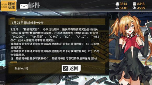 Ůǰ124ոЩ_Ůǰ124칹嶬սۿ
