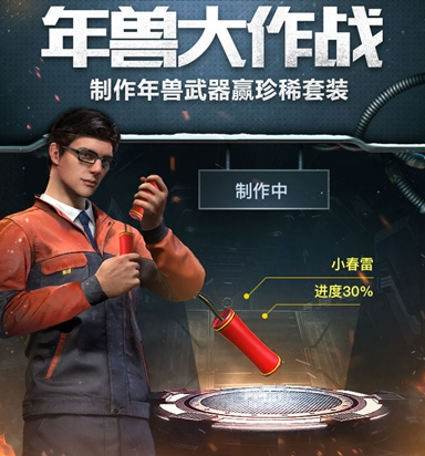 ̼ս߻÷_̼ս߻÷ʽ