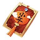 《QQ飞车》2019小年夜活动大全