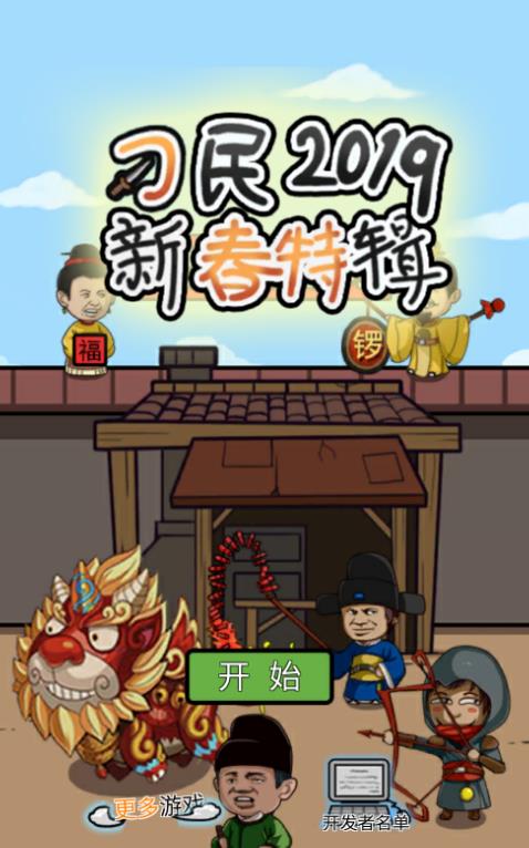 е뺦´ؼͼĹԴȫ_е뺦´ؼȫؿͨع