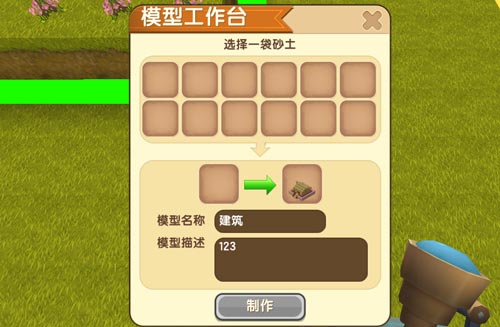 硷ģ͹̨ô