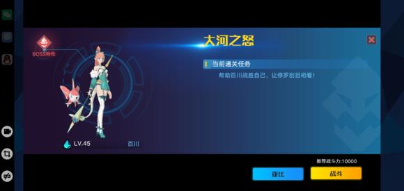 ׵Ŀ鹥_׵Ŀô