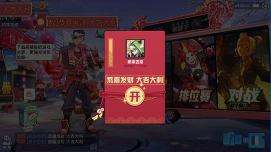 ѧ԰2019괺ڻȫ