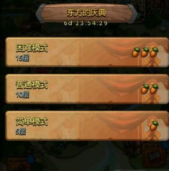 ˼Թ2019ʵ_˼Թ2019ʵ
