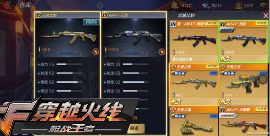 CFηô_CFη淨