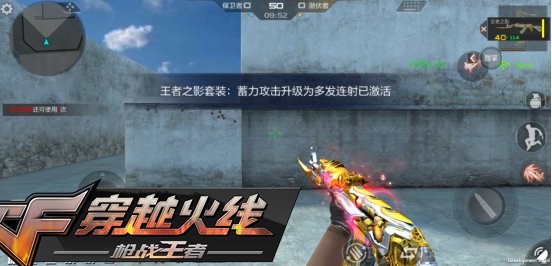 CFη淨