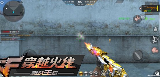 CFη淨