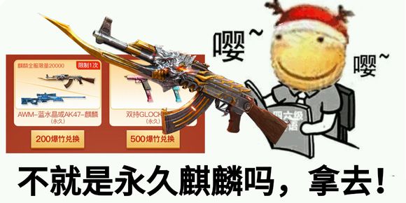 CF2019Ϧ