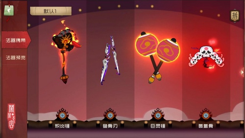 칬ô