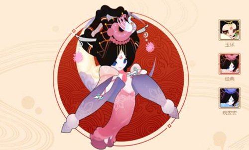 칬϶𷨱乥Ƽ_칬϶𷨱ô