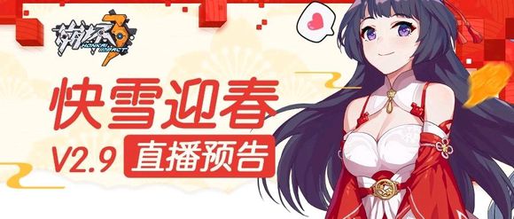 3V2.9汾ֱһ_3°汾V2.9ֱһȫ