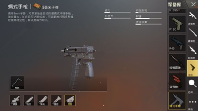 ̼սЫʽǹP18Cĸ