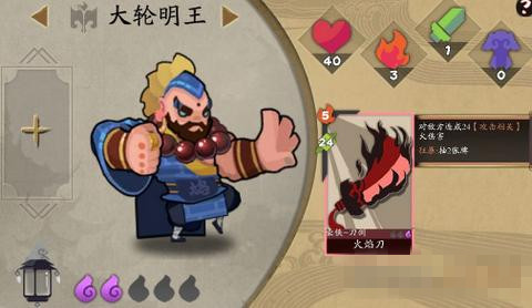 뽭ô_뽭һ