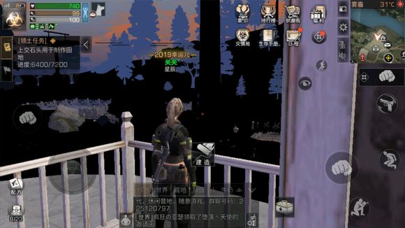 ֮ΧͻȾô_֮ΧͻȾ淨