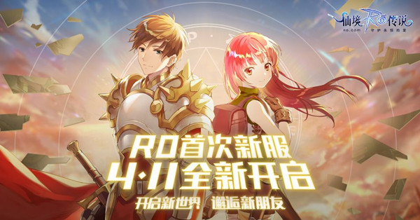 ɾ˵RO˻ع¾淨Ԥ_ɾ˵RO˻ع¾淨һ